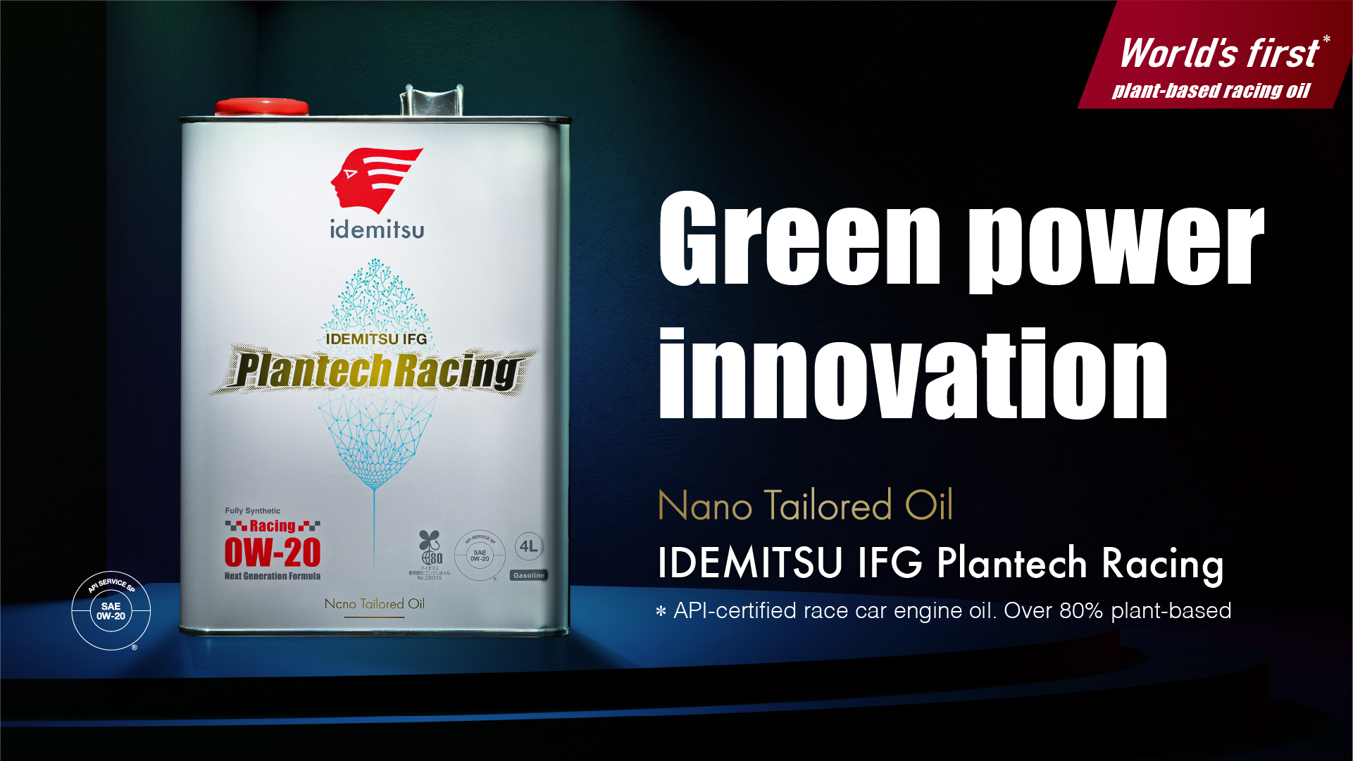 PlantechRacing_KV
