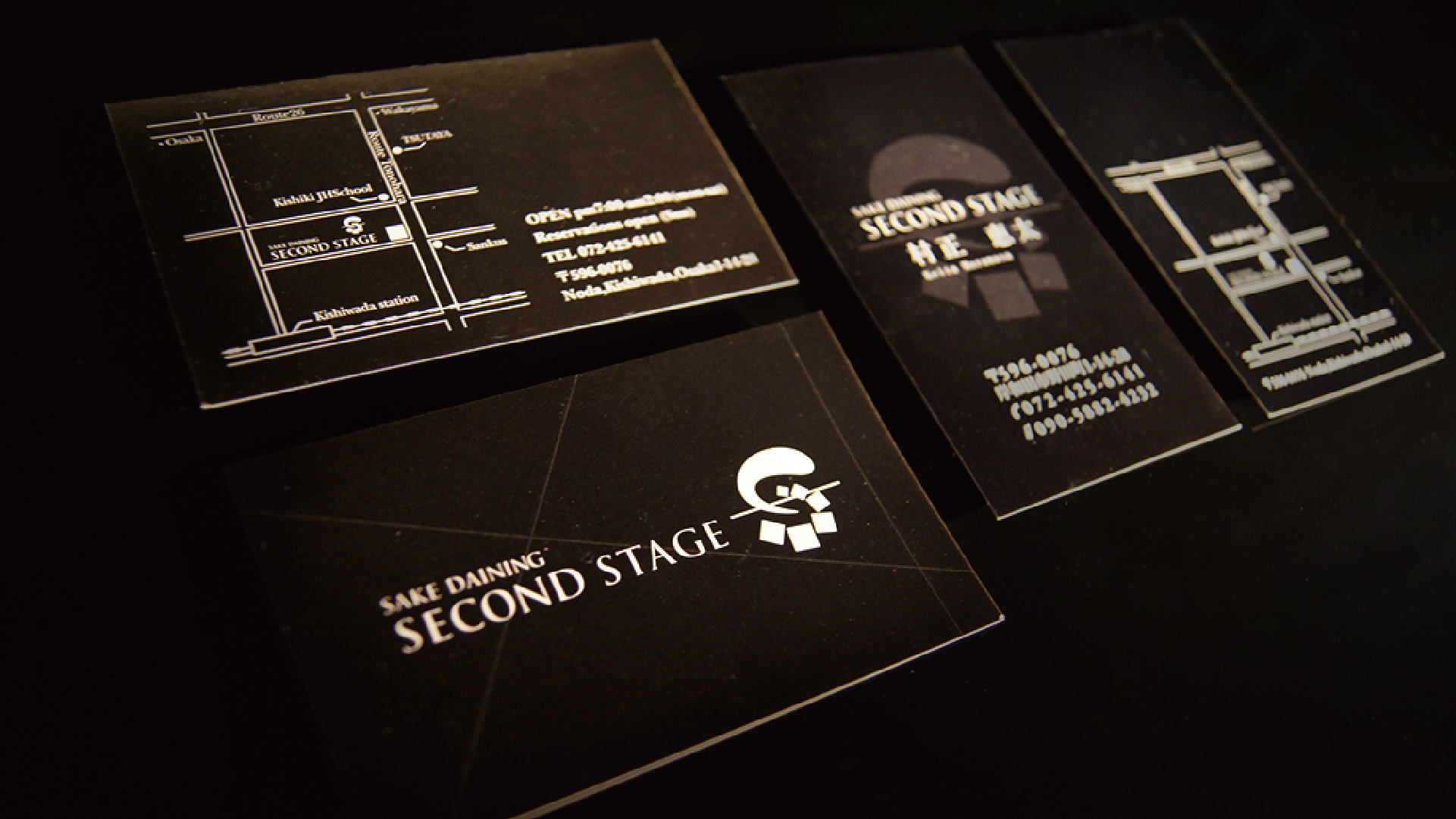 Seondstage