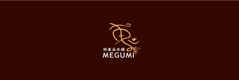megumi_logo