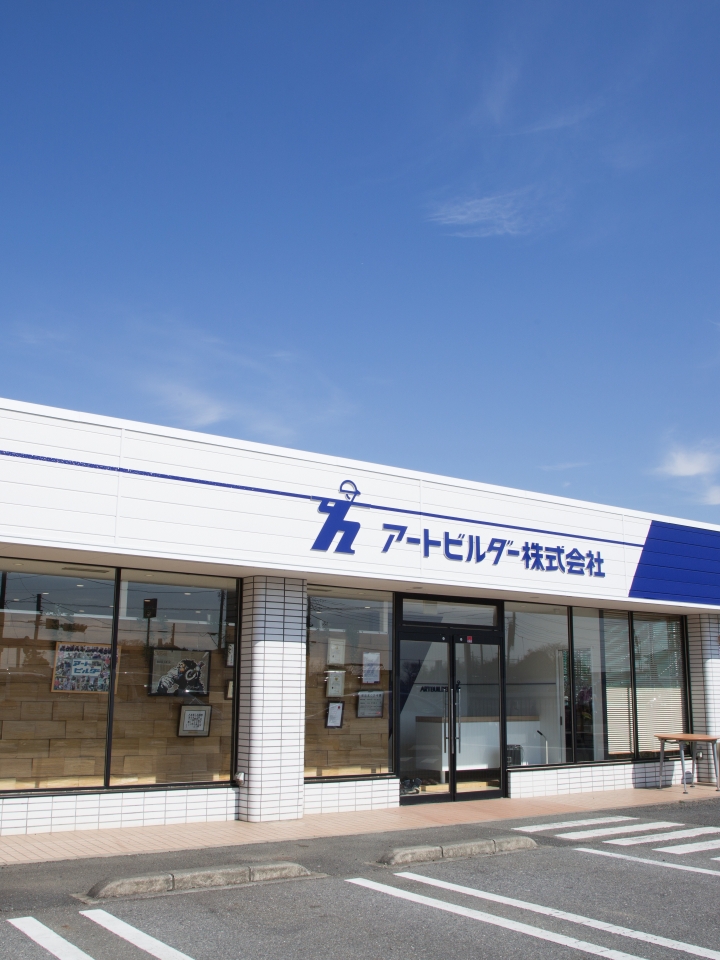 ARTBUILDERのアイキャッチ
