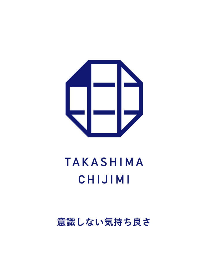 高島ちぢみのアイキャッチ