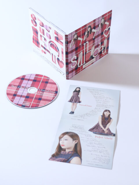 Eternal Lover / Sunchu