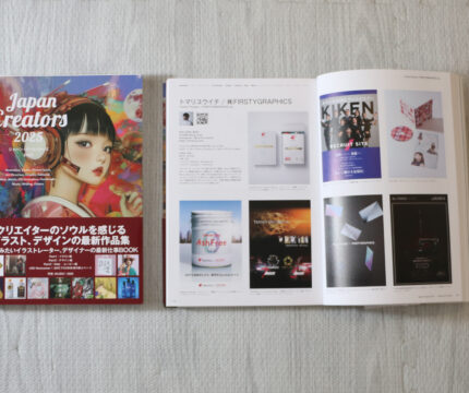 Japan Creators 2025 掲載いただきました